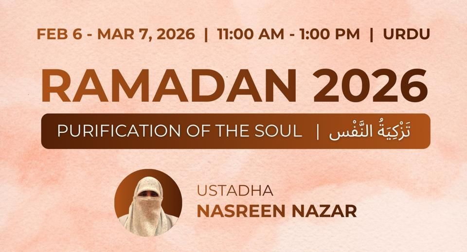 WhatsApp Image 2026-01-12 at 4.11.25 AM